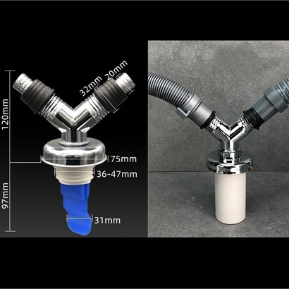 하수구트랩 y형 2구 40- 배관전용 크롬도금 배수구 트랩15