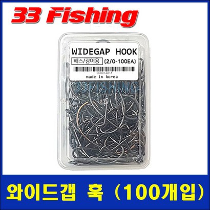 와이드갭훅 벌크 대용량 100개 태클박스포함 국내산 광어다운샷 배스루어, 6/0호-80개(태클박스 서비스 포함), 1개, 100개입