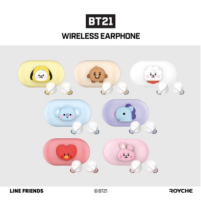 BT21 라인프렌즈 정품 BABY 캐릭터 블루투스 무선 이어폰 무선충전 우주스타 베이비 굿즈 TWS 미니 핸즈프리 블루투스이어폰 리뷰후기