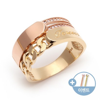 [비앤비골드]18K 알파벳 심플 큐빅 남성반지 R15154