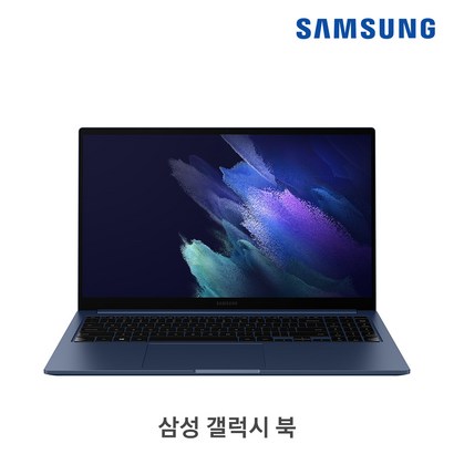 삼성전자 2022 갤럭시북 인텔 I5 11세대 16GB NVIDIA MX450 2GB WIN11 Hoe 156인치 NT750XDA 리뷰후기