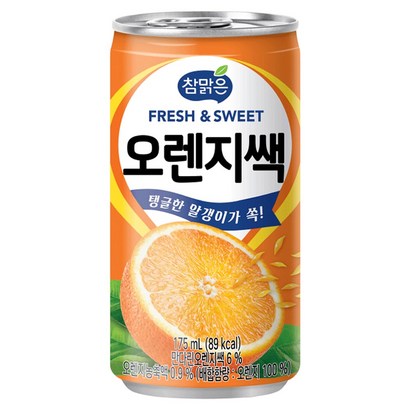 참맑은 알갱이가 쏙 들어있는 음료 (오렌지쌕), 30개, 175ml