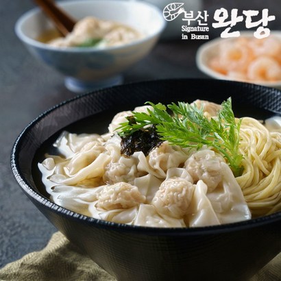 [부산완당] 부산명물 수제 완당 만두 새우완탕면 에그누들 천연 육수 리뷰후기