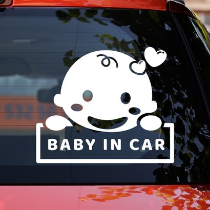 그릿컬쳐 아기가 타고있어요 차량 스티커 영문 #2 반사시트 흰색 Baby In Car 자동차스티커 Baby on board 아이가 타고 있어요 안전운전 리뷰 후기