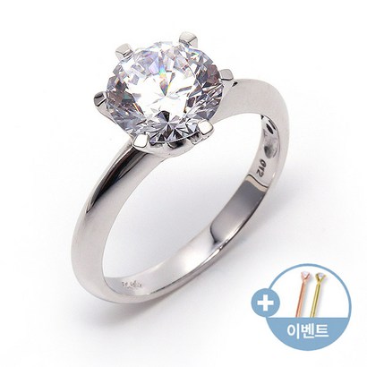 [비앤비골드]18K 유니크 큐빅 화이트골드 여성 반지 NAR7945