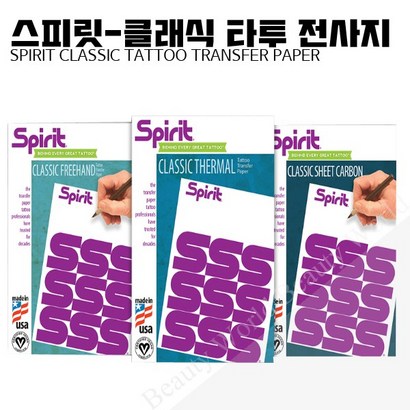 [타투 문신용품] 스피릿 클래식 타투 전사지 -직수입 정품 SIRIT TATTOO TRANSFER AER 문신재료