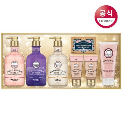 엘지생활건강 샤워만으로 완성하는 홈스파 벨먼 리뷰후기