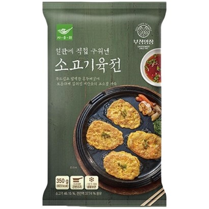 사옹원 부침명장 소고기육전350g X 2개, 350g