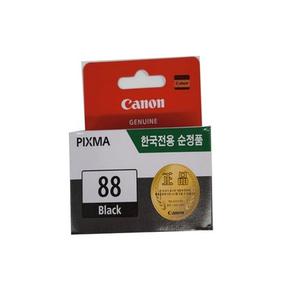 캐논 정품잉크 ixa E600 검정