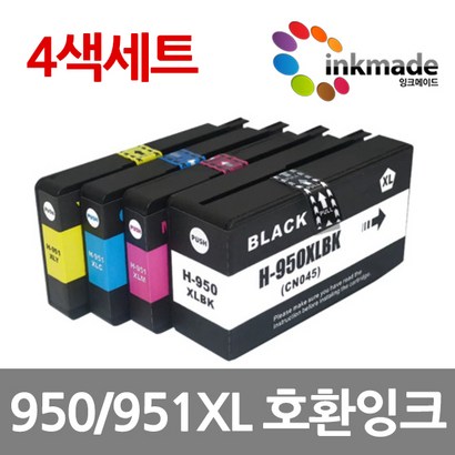 H950X H951X 환잉크 4색세트 H8100 H8600 H8610 H8640 H8630 H8660 H8615 H8625 H251DW H276DW