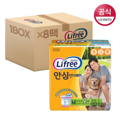 [유니참] 라이프리 안심 언더웨어 중형