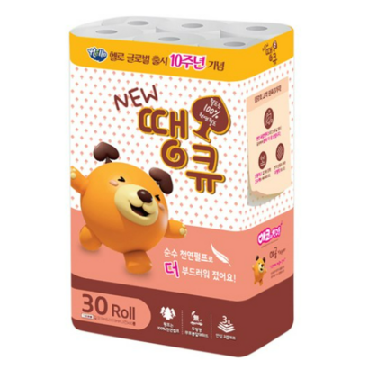 헬로 뉴땡큐 3겹 화장지
