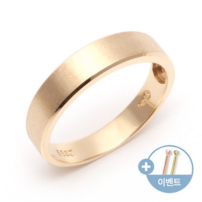 [비앤비골드]18K 심플 무광링 반지 R20195