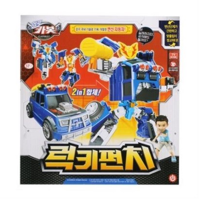 헬로카봇 럭키 펀치 변신로봇