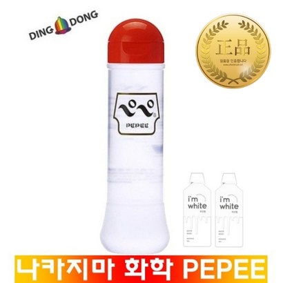 나키자마 화학 페피 젤 오리지널 360ml 1개+휴대용 꼬마젤, 1세트