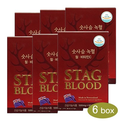 UBbio 뉴질랜드 숫사슴녹혈 STA BOOD / 철분 비타민C 녹용 초유