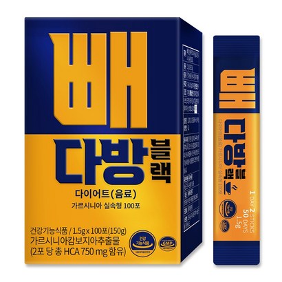 순수식품 빼다방 블랙 커피 다이어트 음료 가르시니아 방탄커피 CT오일 1박스 실속형 체지방감소 건강기능식품