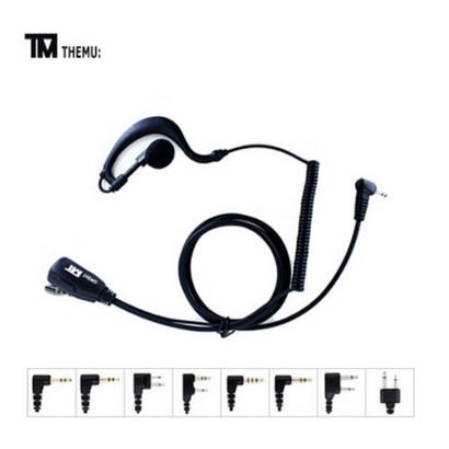 더뮤 TM-EM3100 라이트 귀걸이형이어마이크 리뷰후기