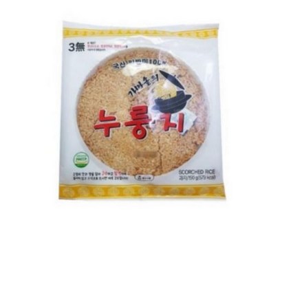 가마솥의 누룽지   2개 리뷰후기