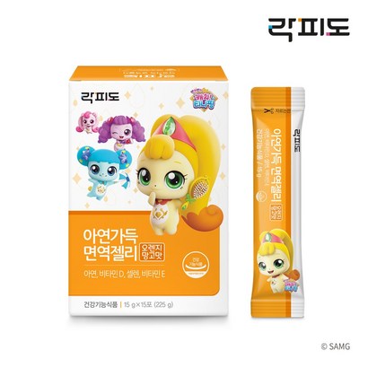 [본사직영] 락피도 캐치티니핑 아연 가득 면역젤리  1박스