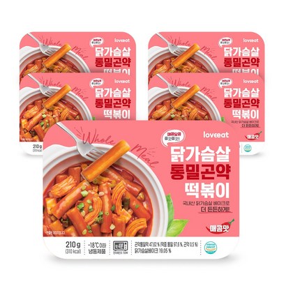 러브잇 닭가슴살 통밀곤약 떡볶이 매콤맛 x 리뷰후기