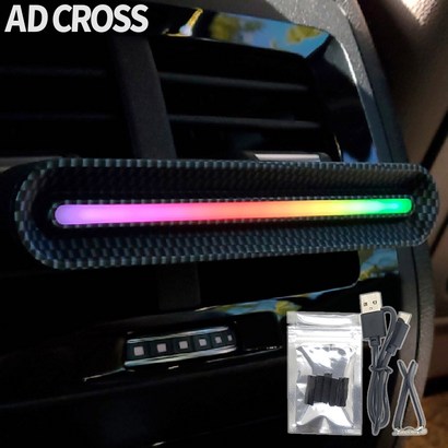 애드크로스 피앤지 앰비언트 이퀄라이저 자동차 차량용 충전형 방향제 ED -CF01 블랙체리향