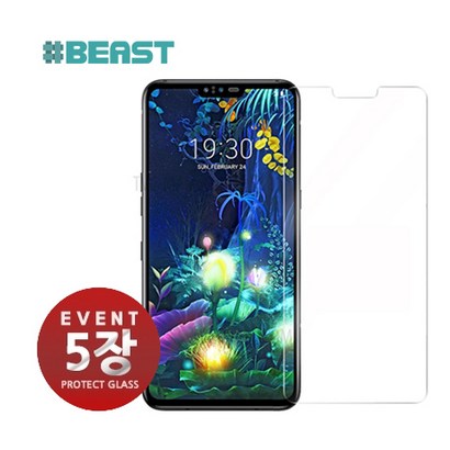 [샵비스트] 아이폰XS 갤럭시노트9 S9 최신기종 강화유리 5장 리뷰후기