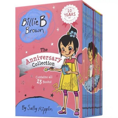 [콕서점] 빌리 비 브라운 23권 영어원서 Biie B Brown 음원제공