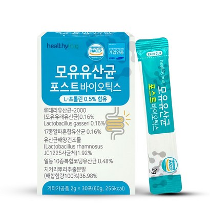 4세대 모유 유산균 포스트바이오틱스 30포 신바이오틱스 루테리 프린