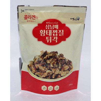 [명식품] 삼남매 황태 껍질 튀각 리뷰후기
