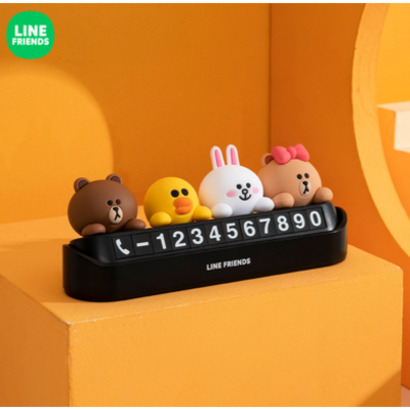 라인프렌즈 자동차 차량용 주차번판