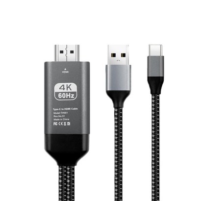 동시충전 갤럭시S20 FE  USB C타입 HDI H케이블 삼성 덱스 서포트 미러링 넷플릭스지원