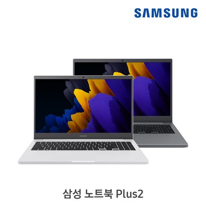 삼성전자 2021 노트북 플러스2 156 펜티엄 한컴오피스 WIN11 ro Edu NT550XDA-K24A