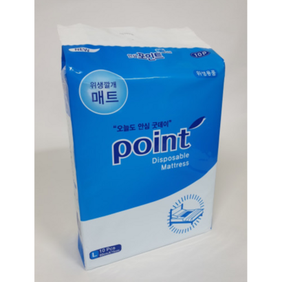 안심 포인트 위생깔개매트 10매x