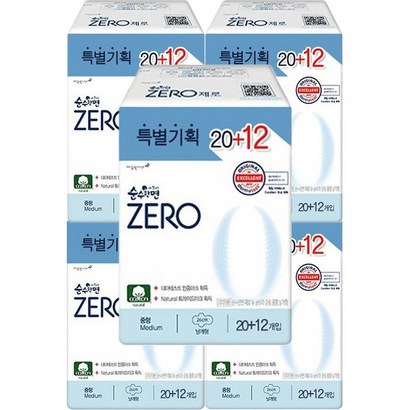 [신속배송] 순수한면 ZERO 중형 2 날개형생리대