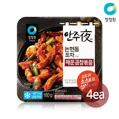 [청정원] 안주야 매운곱창볶음 4개