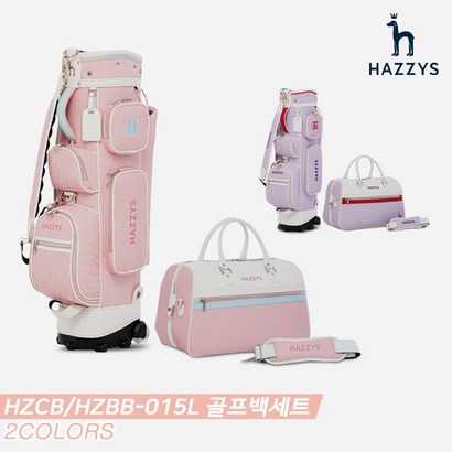 [가암골프스포츠정품]2023 헤지스 HZCBHZBB- 골프백세트[2COORS][여성용]