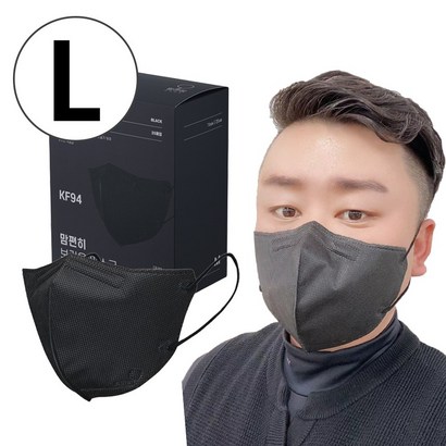 KF94 맘편히 새부리형마스크 100매 특대형 대형 초등학생용 소형
