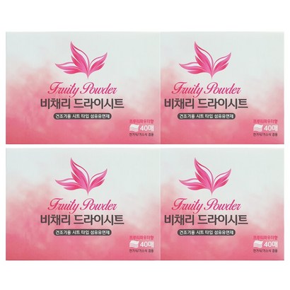 비채리 드라이시트 건조기 섬유유연제 알러지프리 개별포장 40매4개 리뷰 후기