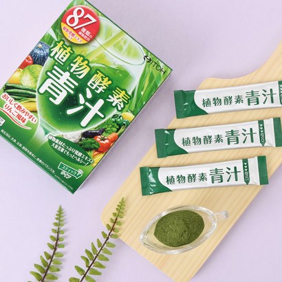 [본사직영] 개별포장으로 휴대가 간편한 녹즙 식물 효소 분말 식이섬유 45년 전통 이토 87종그린스틱 1박스 리뷰 후기