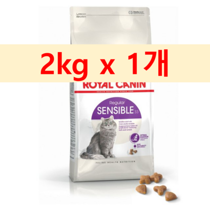 로얄캐닌 고양이 센서블 2kg/위 장사료 설사사료 토할때사료, 2kg, 1개