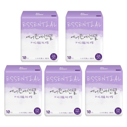 에어퀸 에센셜 생리대 대형 x5개