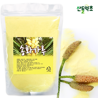 송화가루 분말 파우더  소나무꽃가루 송화분 송홧가루