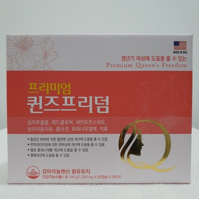 [B&H] 리뉴얼 프리미엄 퀸즈프리덤 120정 4개월분 갱년기 여성 영양제 최신제조 리뷰 후기