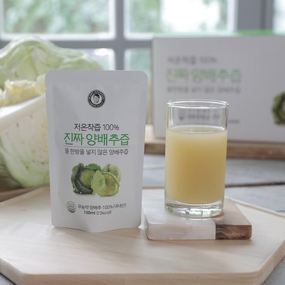 [김재식헬스푸드] 저온 착즙한 양배추즙