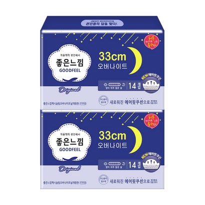 [무료배송]좋은느낌 울트라  오버나이트  묶음 생리대