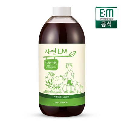 에버미라클 자연EM 활성액 리뷰후기