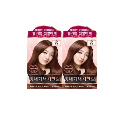 [본사직영] 려 우아채 멋내기 새치커버 한방염색약