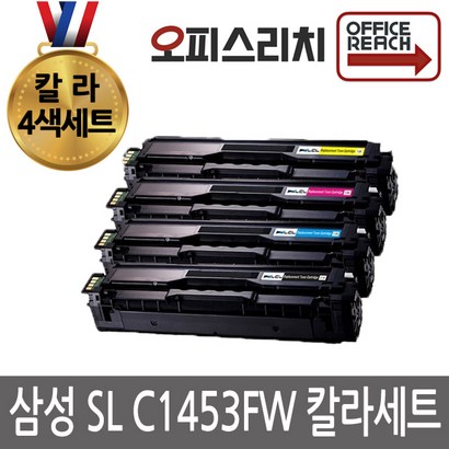 삼성 S C1453FW 4색세트 고품질출력 재생토너 CT-504S