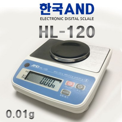 한국 AND 전자 저울 H-120 / 금은방 보석 캐럿 컴트 전자저울 /  / 0